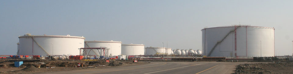 Резервуары вертикальные для нефтепродуктов
